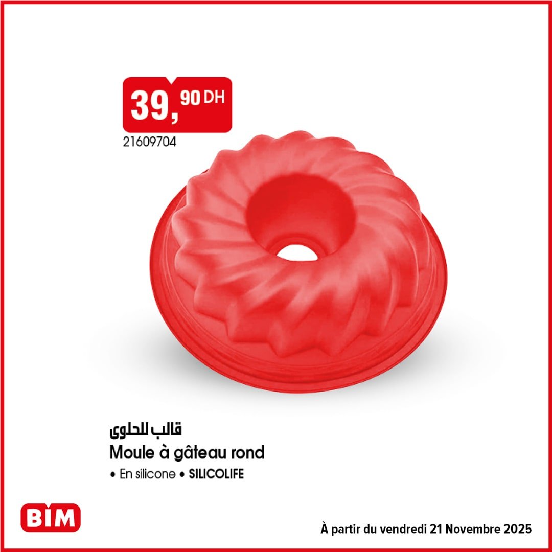 Catalogue BIM 21 Novembre 2025